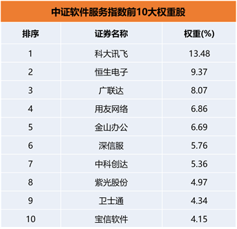 1637045852170089365.png image.png